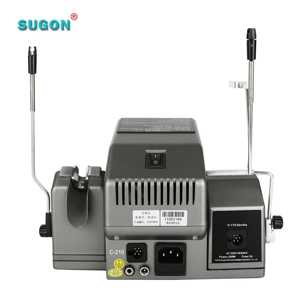 2026 Sugon T3602 Sm… - image