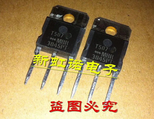5 шт./лот, новый оригинальный триод с интегральной схемой MBR3045PT, в наличии, на складе