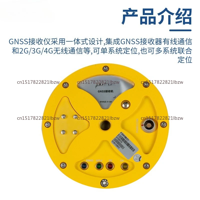 Intelligent High-Precision Positioning GNSS Receiver-City Lifeline