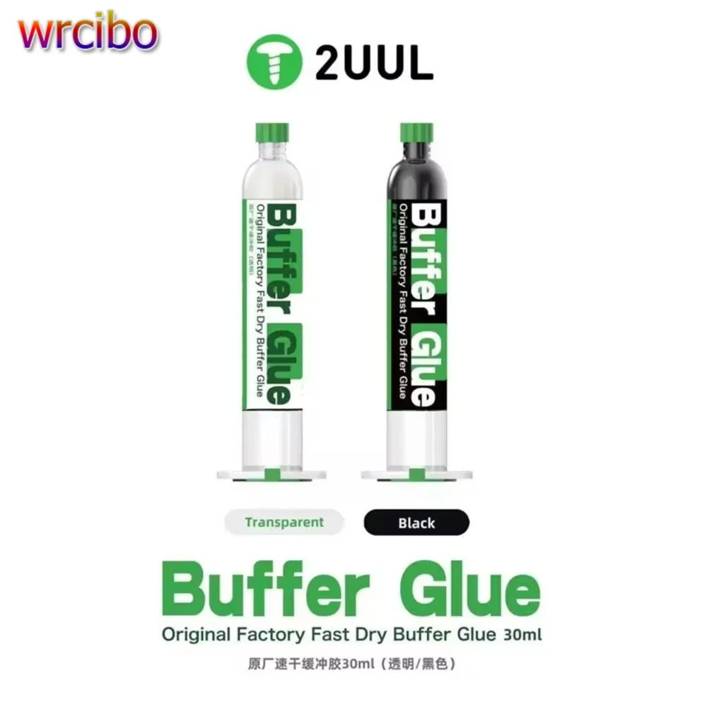 

2UUL 30ml Original Factory Fast Dry Buffer Adhesive Mobile Phone Frame/LCD Screen/Back Cover Real Glass Rework Bonding Glue Tool