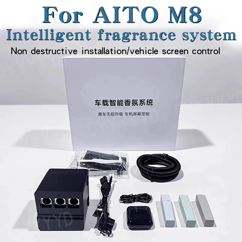 

For AITO Wenjie M8 fragrance system modification dedicated screen control car perfume aromatherapy car supplies