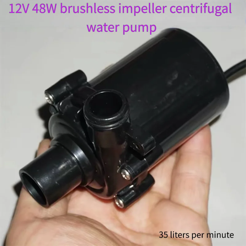 

Высокомощный бесщеточный водяной насос 12В 48Вт, 35 л/мин, центробежный, с бесщеточным двигателем, для эффективной перекачки жидкостей