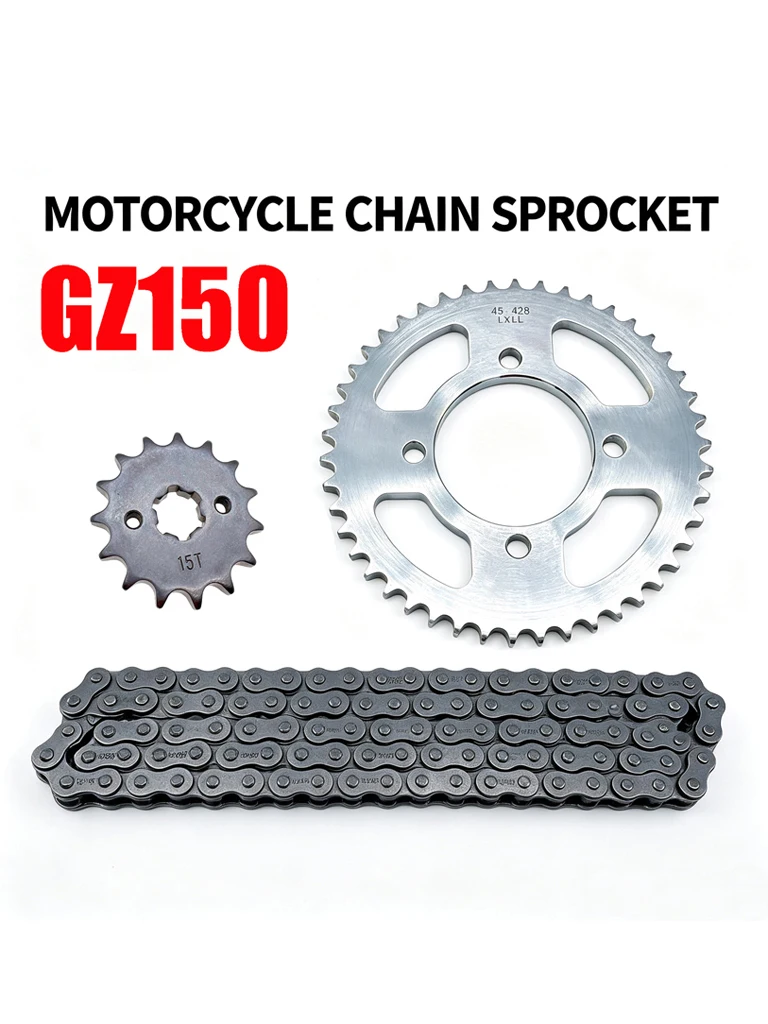 Motorcycle Drive Chain Front Sprocket Rear Sprocket for Suzuki Haojue Qingqi Qjmotor For GZ125HS GZ150-A-E QJ150 Original Fit