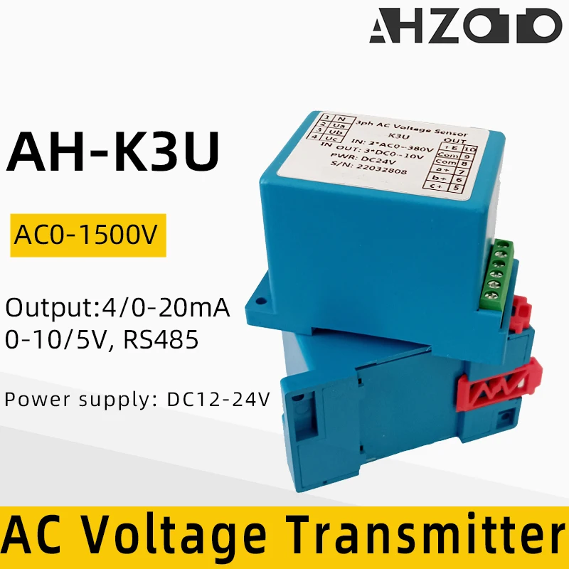 สามเฟส AC Vlotage เครื่องส่งสัญญาณเซนเซอร์อินพุต AC 0-600V เอาต์พุต 4-20mA 0-5V 0-10V DC12/24V AC DC 220V