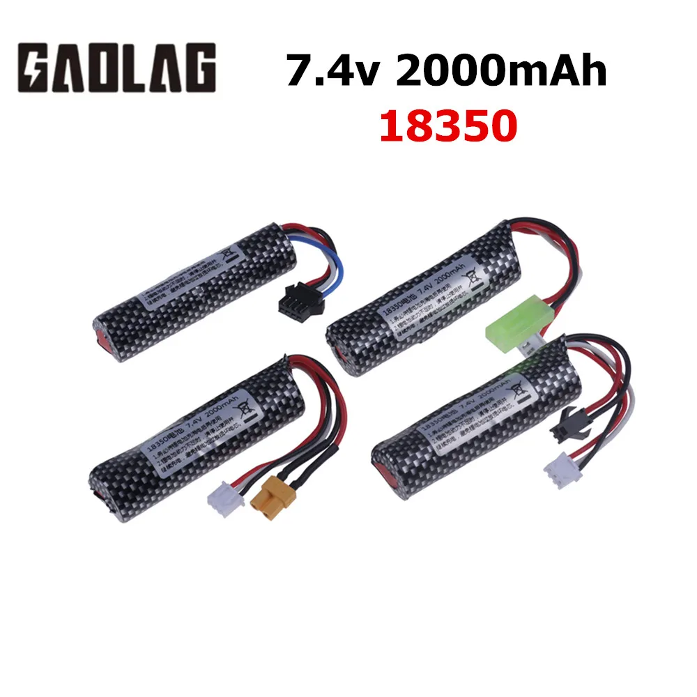 7.4V 2000mAh 18350 Li-ion Battery for Electric airsoft Water Toys Gun/Automatic Splatter Ball Rifle Paintball/Airsoft Pistol