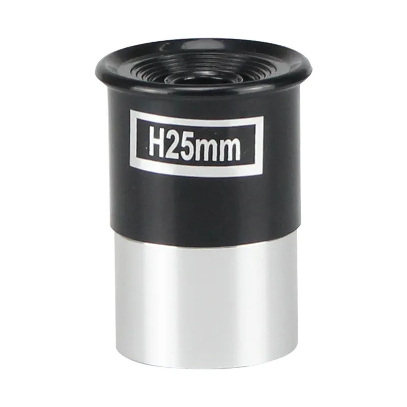 1.25 Inch H25mm Telescope Eyepiece Neutral Version Astronomical Telescope Accessory
