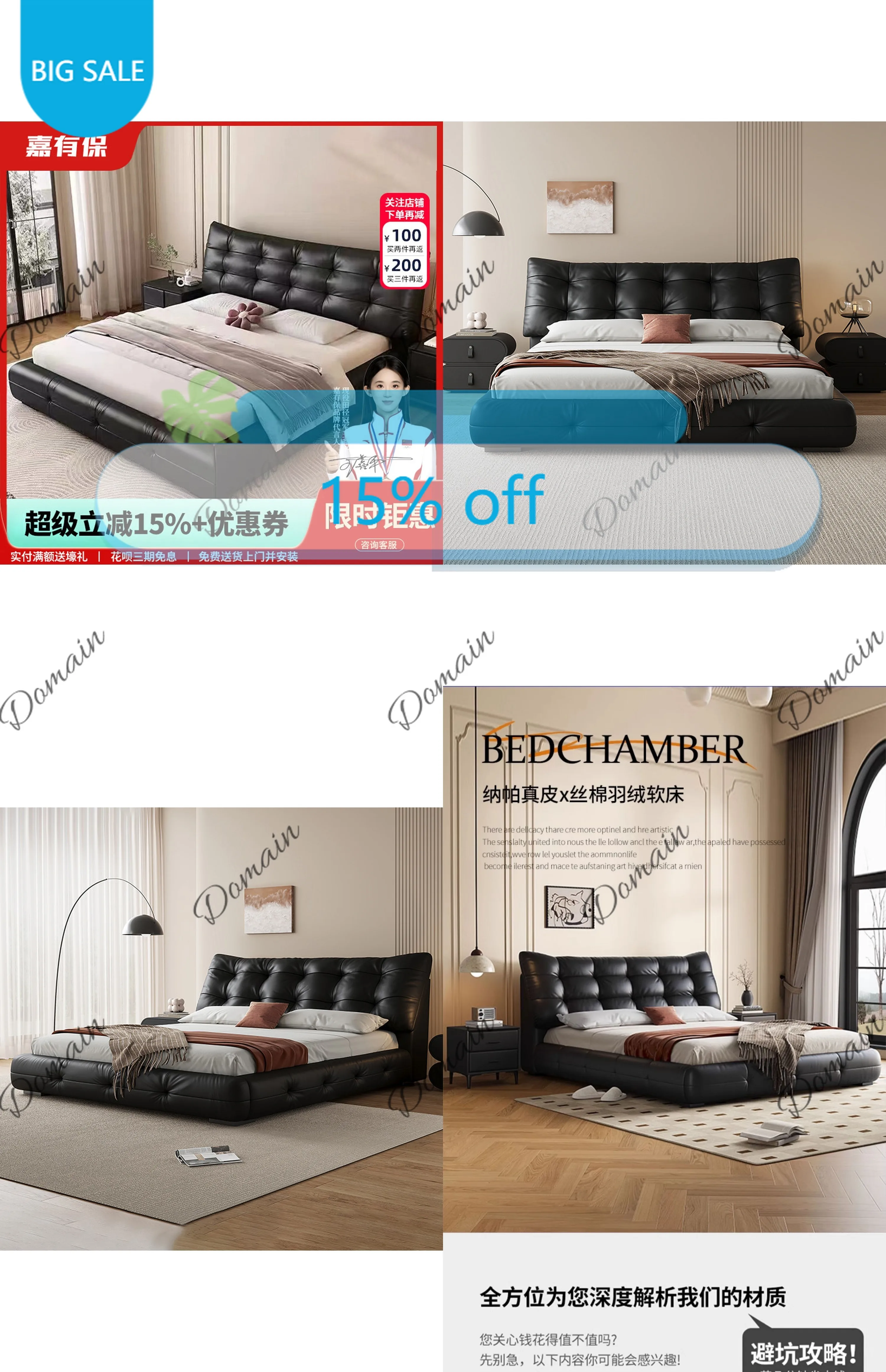 Th Italian Genuine Leather Bed Modern Minimalist Wedding Bed Upholstered Headboard Top Grain Leather Waffle Pattern King Size