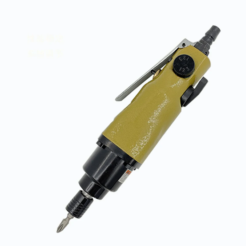 HG-8H Pneumatic Scr… - image