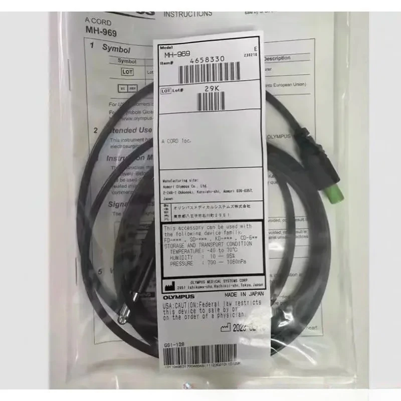 

Brand new1PCS Original MAJ-860 Cable
