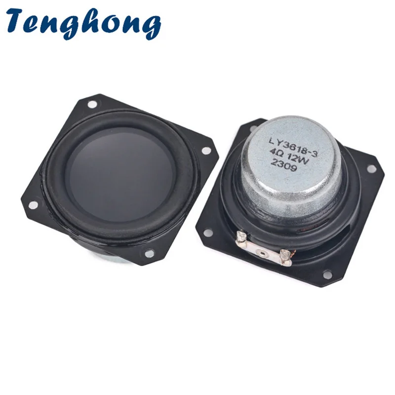 2pcs 45MM 4 Ohm 12W Full Range Bluetooth Speaker Unit Rubber Edge Inner Dual Magnetic 7 Level Waterproof Audio Loudspeaker