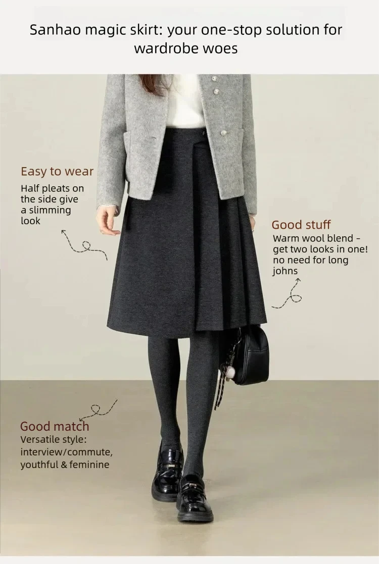 SENTUBILA Damen-Plisseerock aus Wollmischung 2026, hochtaillierter A-Linien-Midirock, eleganter, einfarbiger Winterrock für Damen im Büro 154QP5742 – Detail 8