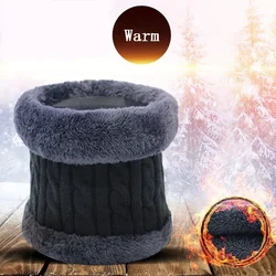 Men Solid Color Soft Knitted Ring Loop Collar Scarf Winter Thick Plush Wool Bib Male Warm Snood Short Scarves Circle Neckchief