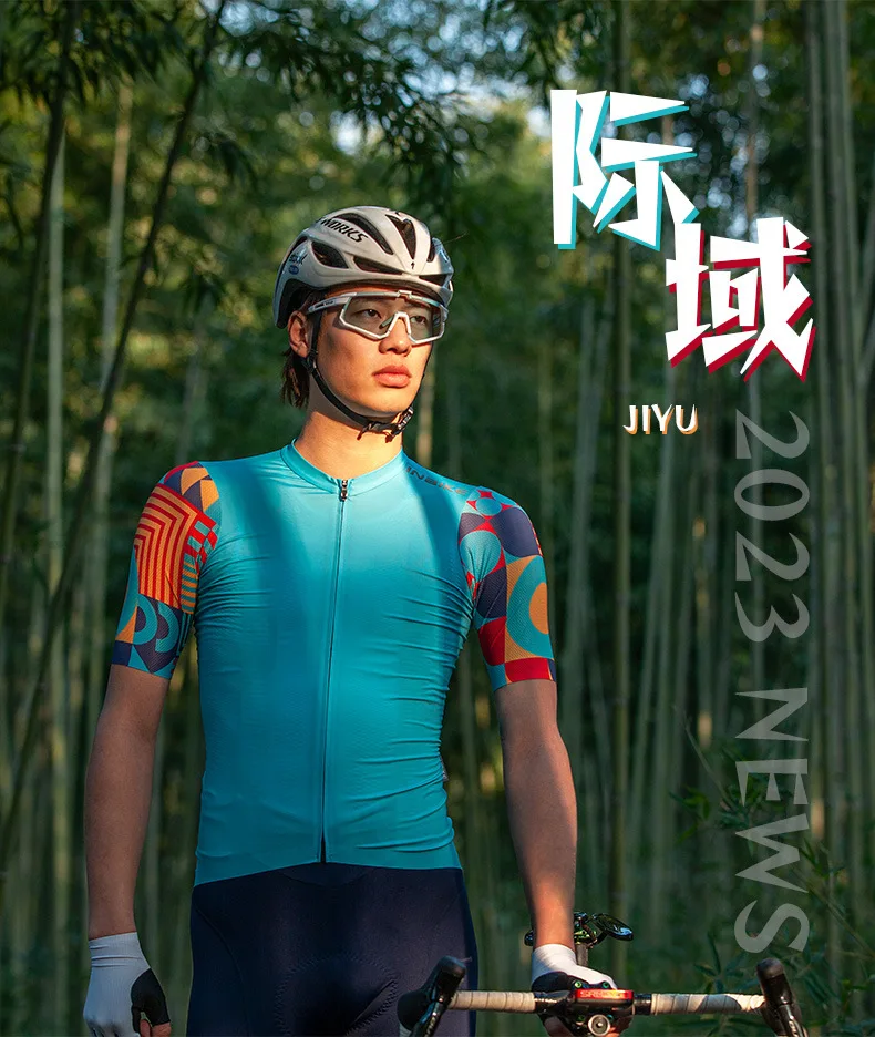 INBIKE Herren Radtrikot Kurzarm Sommer Atmungsaktiv Straßen- und Mountainbike-Bekleidung Outdoor-Sportbekleidung Fahrradbekleidung – Detail 1