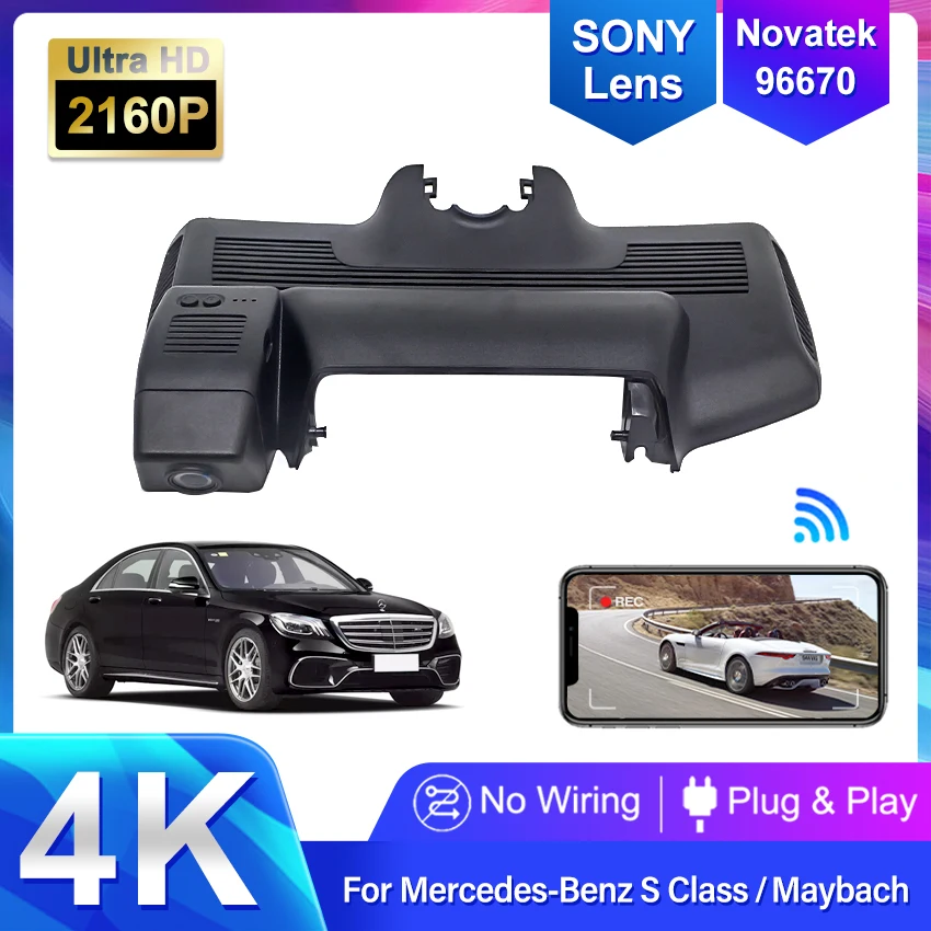 

4K Dash CamCar DVR Recorder for Mercedes Benz S Class w222 S320 S350 S450 S500 S65 S63 Maybach S Class w222 S450 S560 S650 S680