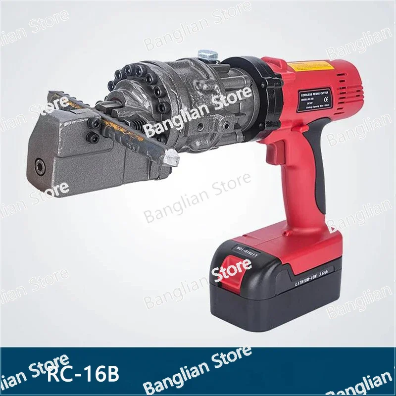 

Rechargeable Steel Bar Cutter Portable Electric Hydraulic Reinforcing Steel Cutting Machine Battery-type Rebar Cutter