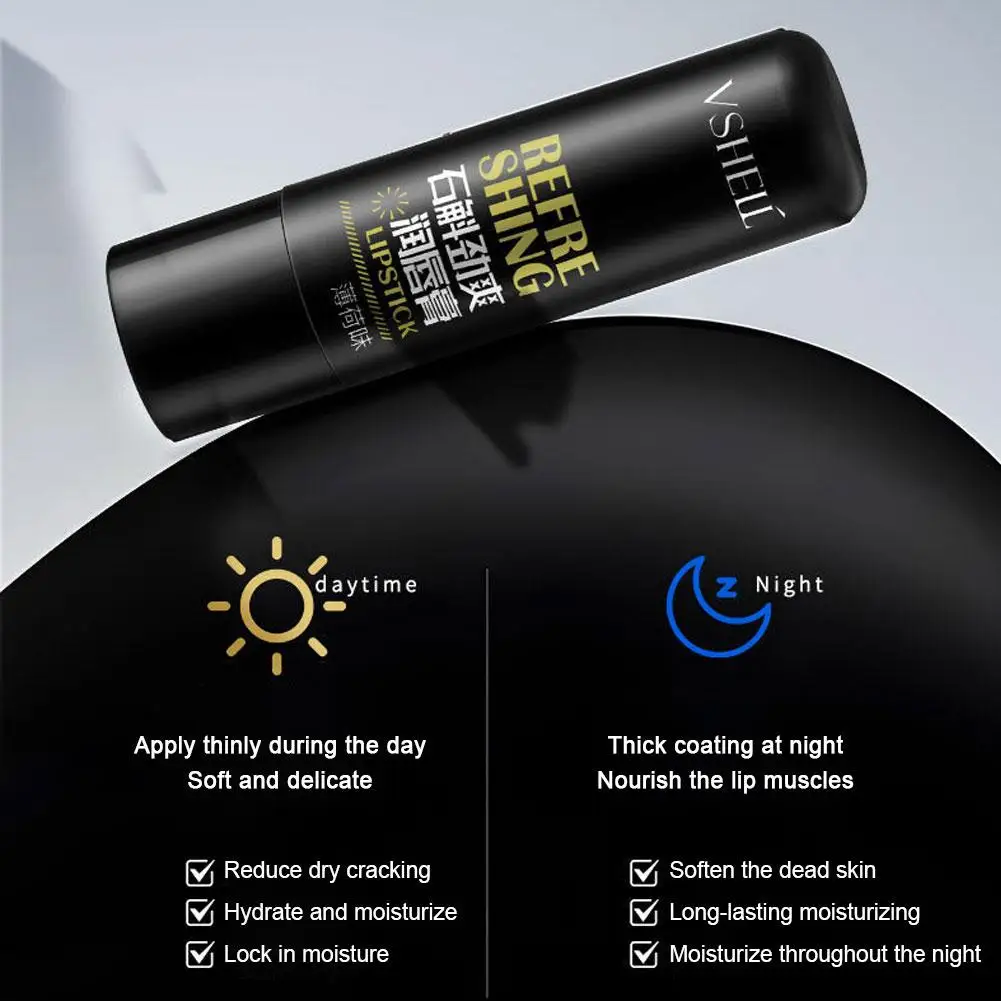 بلسم الشفاه للرجال يرطب بلطف مضاد للتكسير يزيل الجلد الميت منعش وغير دهني مستحضرات التجميل الرجالية منتجات العناية بالبشرة للشفاه #2