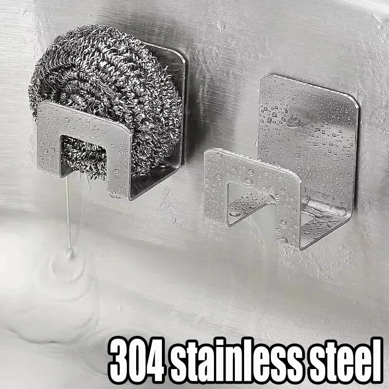 2pcs Stainless Steel Kitchen Sink Sponge Holder Tray Drainer Rack Self Adhesive