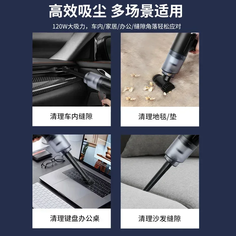 

Durable Car Mounted Vacuum Cleaner Home and Car Dual Purpose Wireless High-Power Strong Suction Portable Mini Vacuum Cleaner