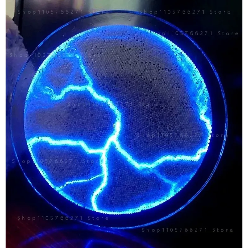 12 Inch Lightning Ion Magic Disc Ornament