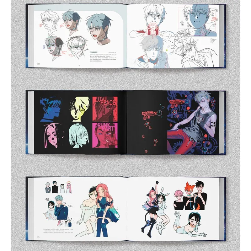 New Alien Stage Official Art Book Illustration Collection 2026 Chinese Edition Vivinos Qmeng Mizi Sua Till Ivan Luka Hyuna Manga
