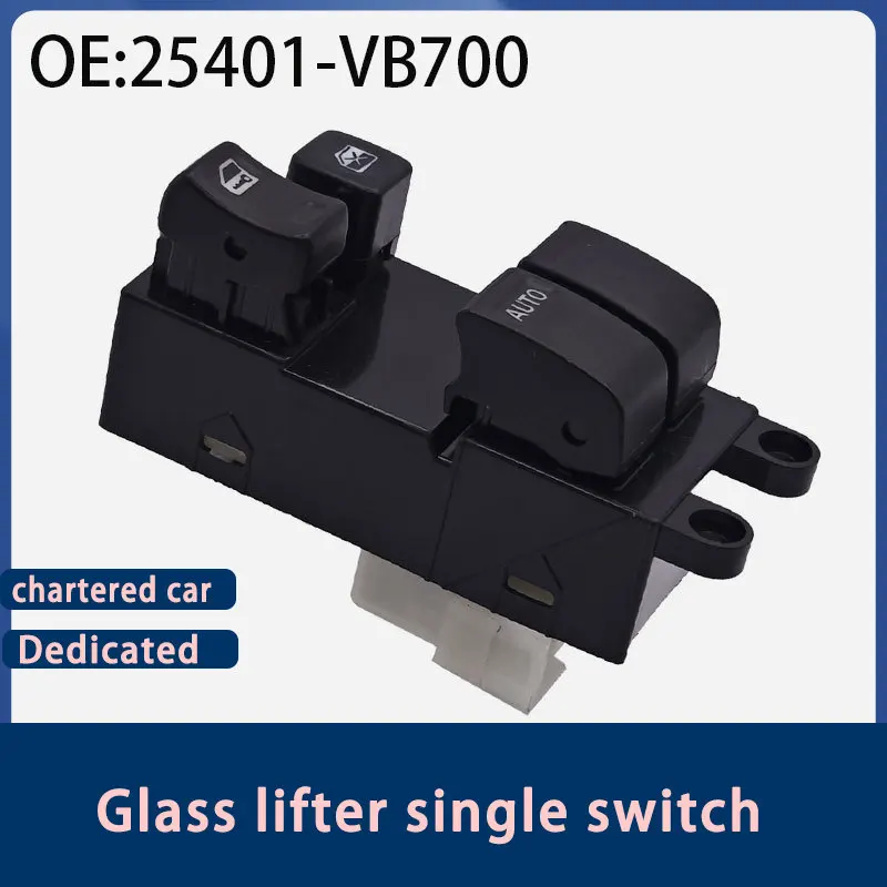 25401-VB700 is suitable for modern AIaccent car window switch electric glass lift switch