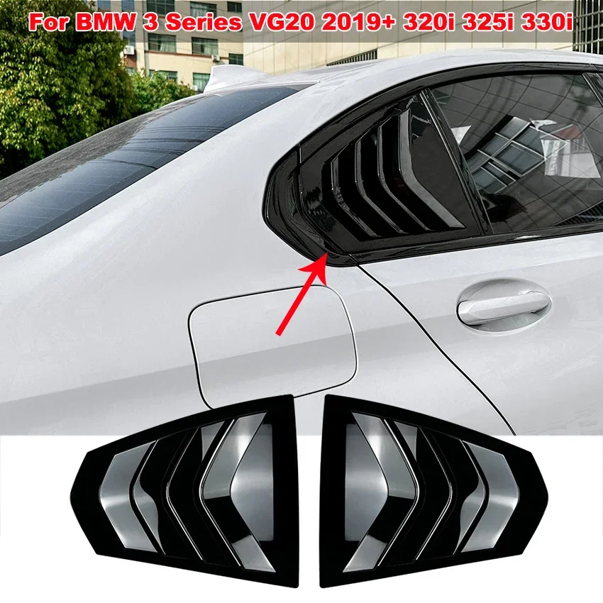 

For BMW 3 Series VG20 2019+ 320i 325i 330i Rear Window Blinds Side Tuyere Louvers Stickers Trim Cove Air Vent Car Accessories