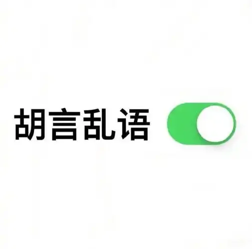 

Full Cover Rearview Mirror Film For Peugeot 508 508sw 508GT RXH 2010~2020 Anti-Fog Auto Clean Mirror Car Stickers Accessories