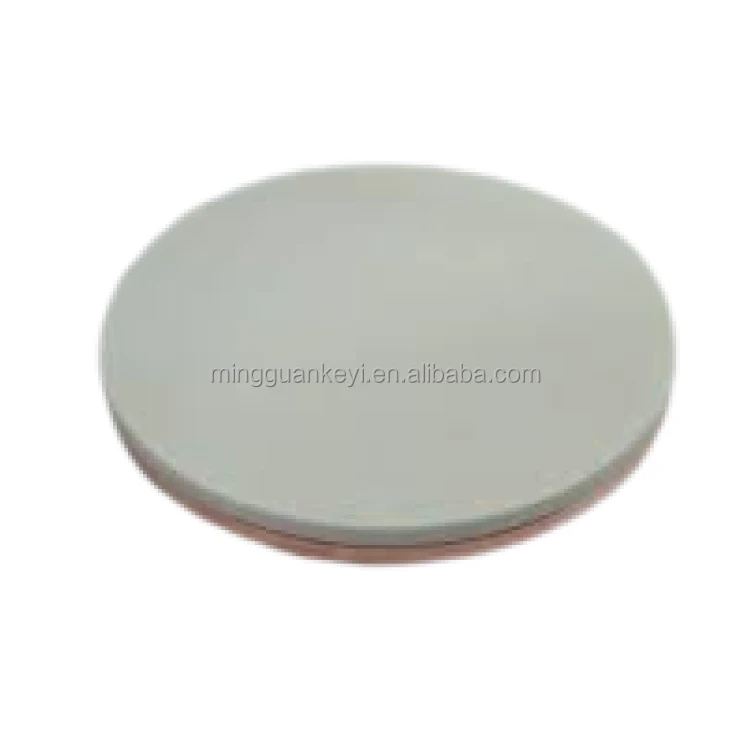 Cobalt (Co) Sputter…