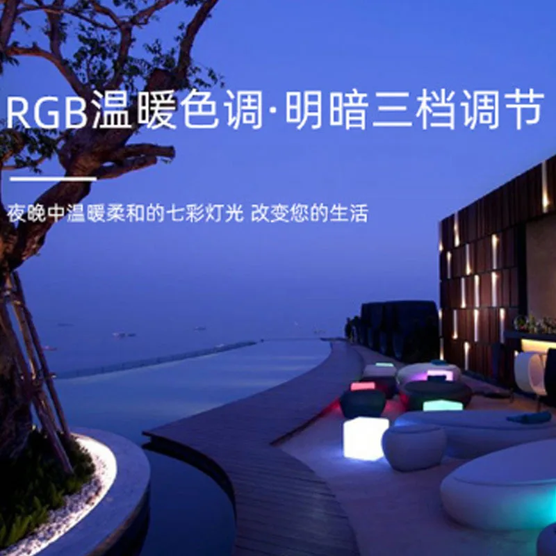 Outdoor Waterproof Solar Luminous Square Stool, Photovoltaic Luminous Furniture KTV