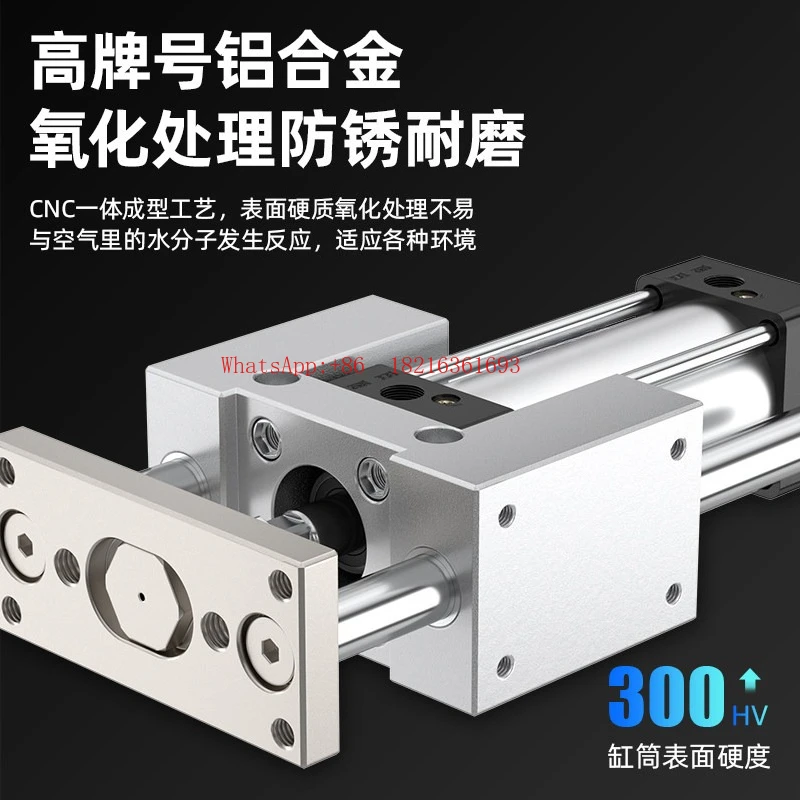 SC Cylinder Guide Bracket Three Axis Three Rod with Guide Rod Pressure SC100-25/50/200/150 Cylinder Rack
