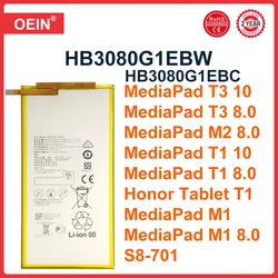 HB3080G1EBC/HB3080G1EBW Tablet 4800mAh Battery For Huawei Honor S8-701u Honor S8-701W Mediapad M1 8.0