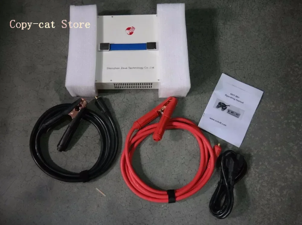 Repair Tool MST-80+ Auto Car ECU Programming Coding Voltage Stabilizer MST 90+ Car Coding Power Charger