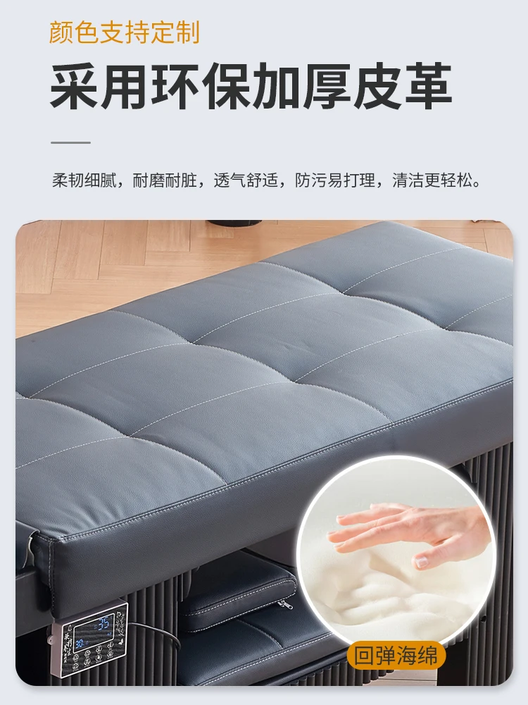 Head therapy bed with fumigation barber shop special hair salon and beauty salon massage ear picking bed