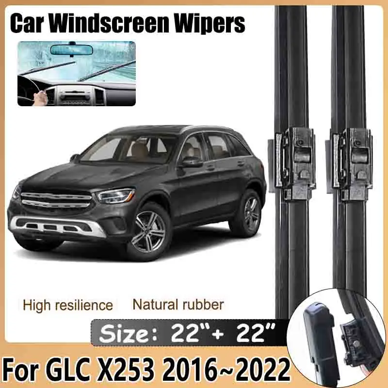 

For Mercedes Benz GLC X253 C253 2016~2022 Front Wiper Blades Window Windshield Windscreen Cleaning Brushe Washer Car Accessories