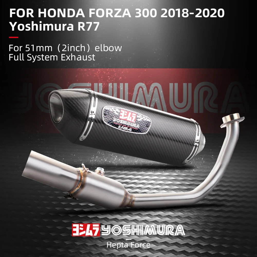 

For HONDA Forza300 full Motorcycle Exhaust Muffler pipe Modified Connection Middle Tube Link Pipe Yoshimura R77 tail section