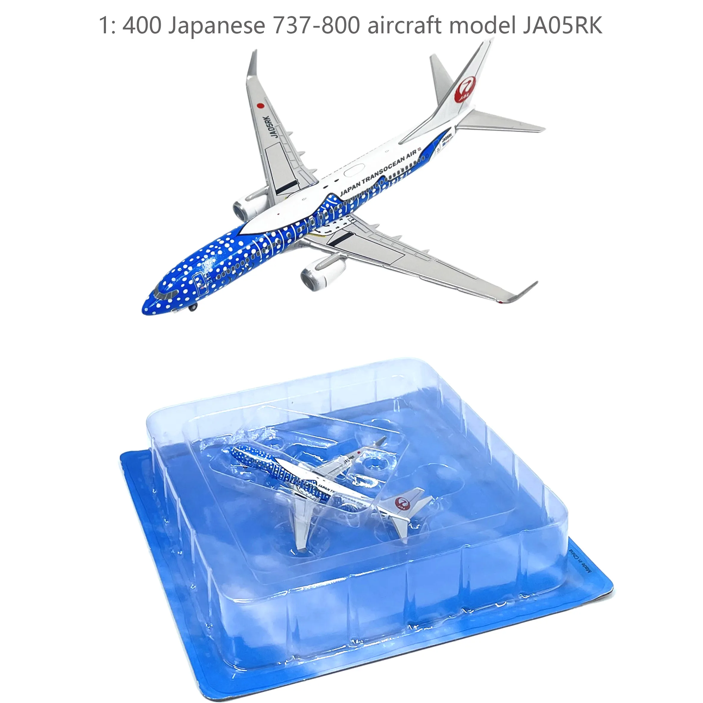 1: 400 Japanese 737-800 aircraft model JA05RK  Alloy simulation ornaments