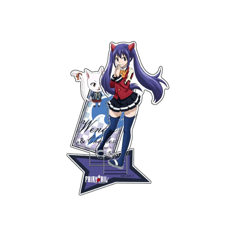 Variant: Wendy