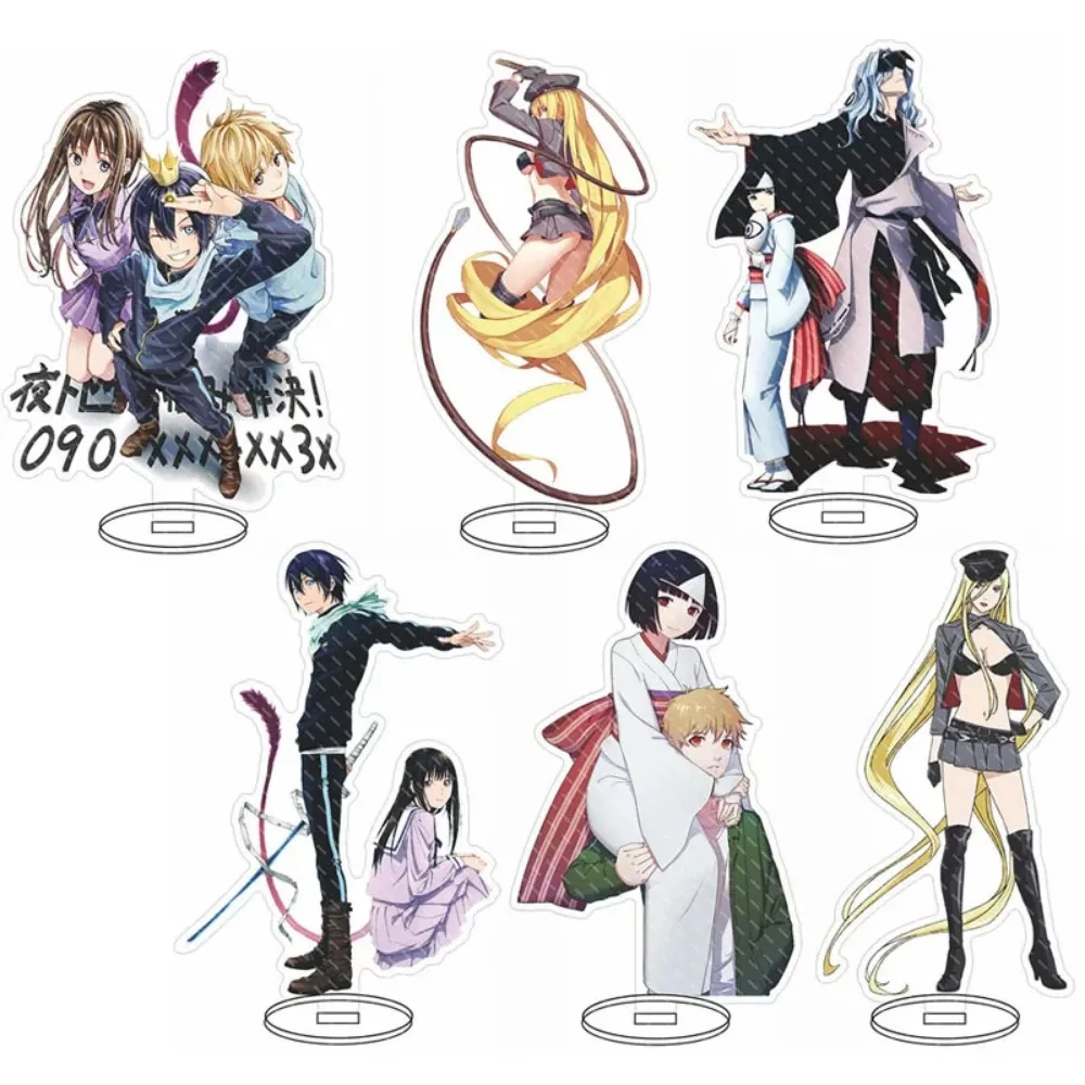 Figura de dibujos animados Noragami, soportes acrílicos, YATO, Yukine, Iki, Hiyori, letrero de pie, modelo de escritorio, decoración, regalo de Navidad, colección de fanáticos del Anime