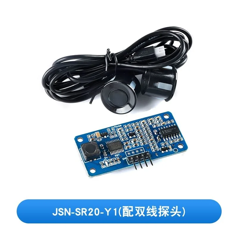 1PCS Jsn - SR20 - Y… - image