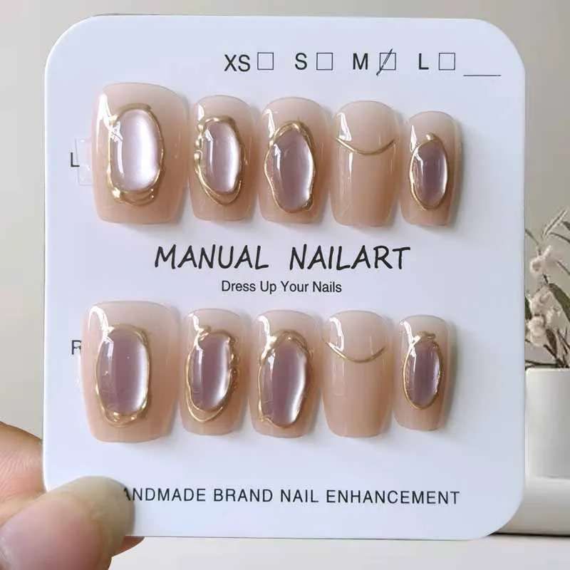 10Pcs Women Gilding Multicolor Dopamine Handmade Design Cat Eye Press on Nails Sea Blue Color Fake Nail Tips Daily Wear Nail Art