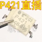 

20 шт. оригинальный новый чип P421 TLP421 P4214GR DIP-4