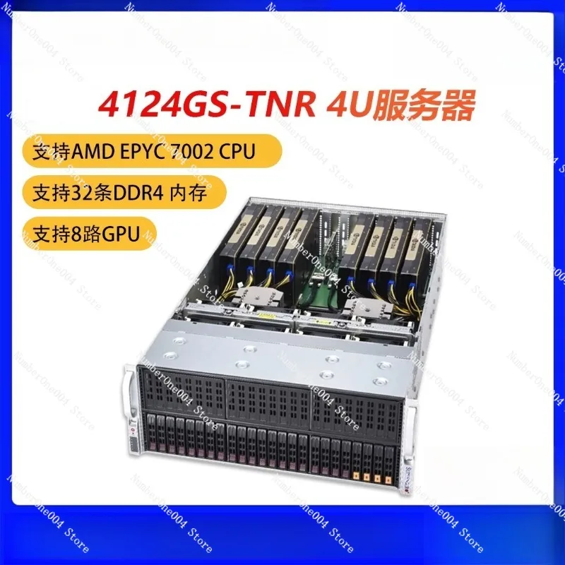 Applicable To AS412… - image