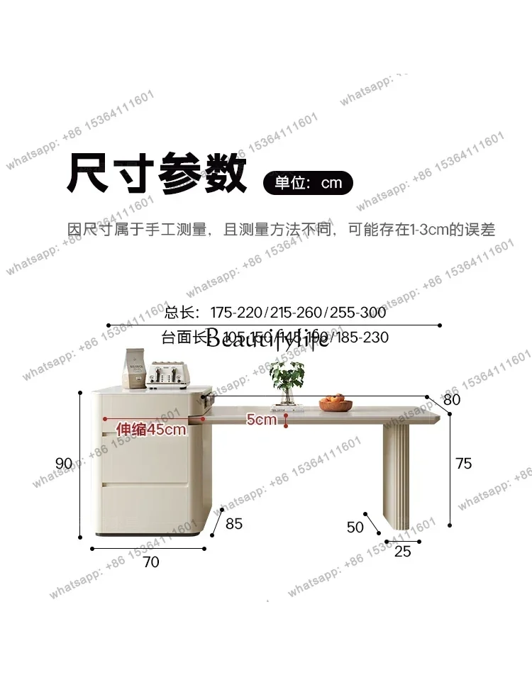 HJ Stone Plate Kitchen Island Dining Table Integrated Household Retractable Modern Simple High-End Kitchen Island Dining Table