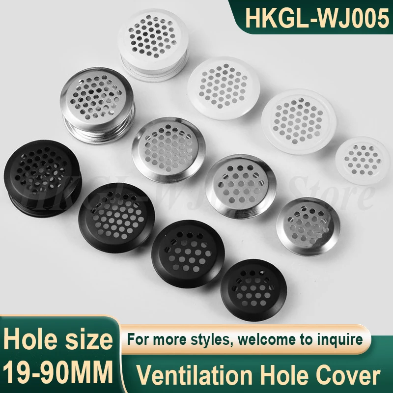 Декоративная-сетчатая-вентиляционная-решетка-из-нержавеющей-стали-для-шкафов-гардеробов-с-отверстиями-для-вентиляции