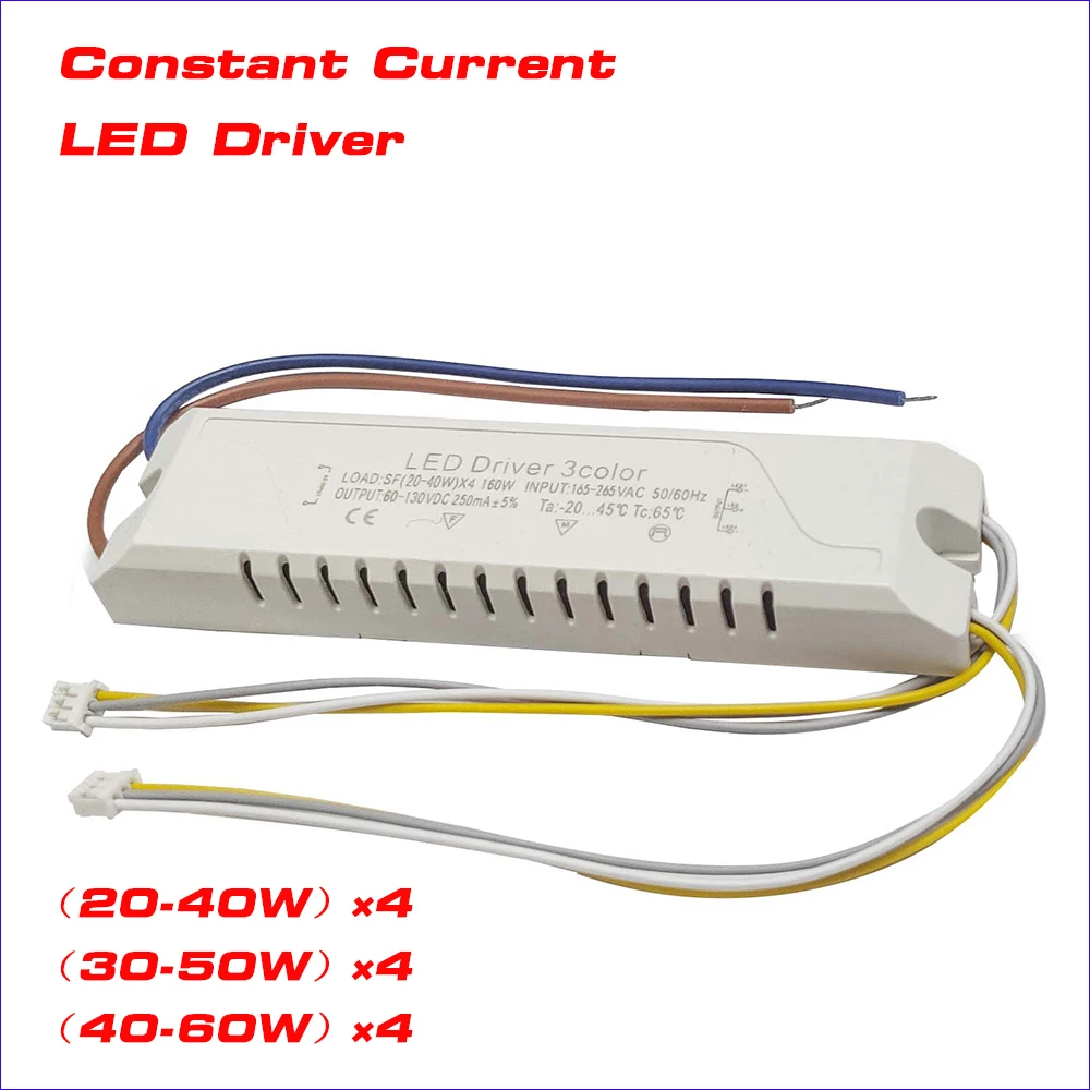 Input AC165-265V Constant Current 220-280mA LED Driver 20-60W*4 Power Supply 3 colors Two Output lighting transformers For Strip