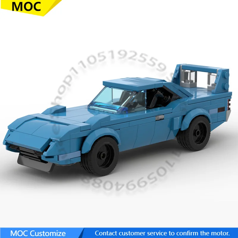 256 PCS Supercar Superbird MOC Customize Modular Building Block Creative Design Educational Learning Toy DIY Holiday Toy Gifts