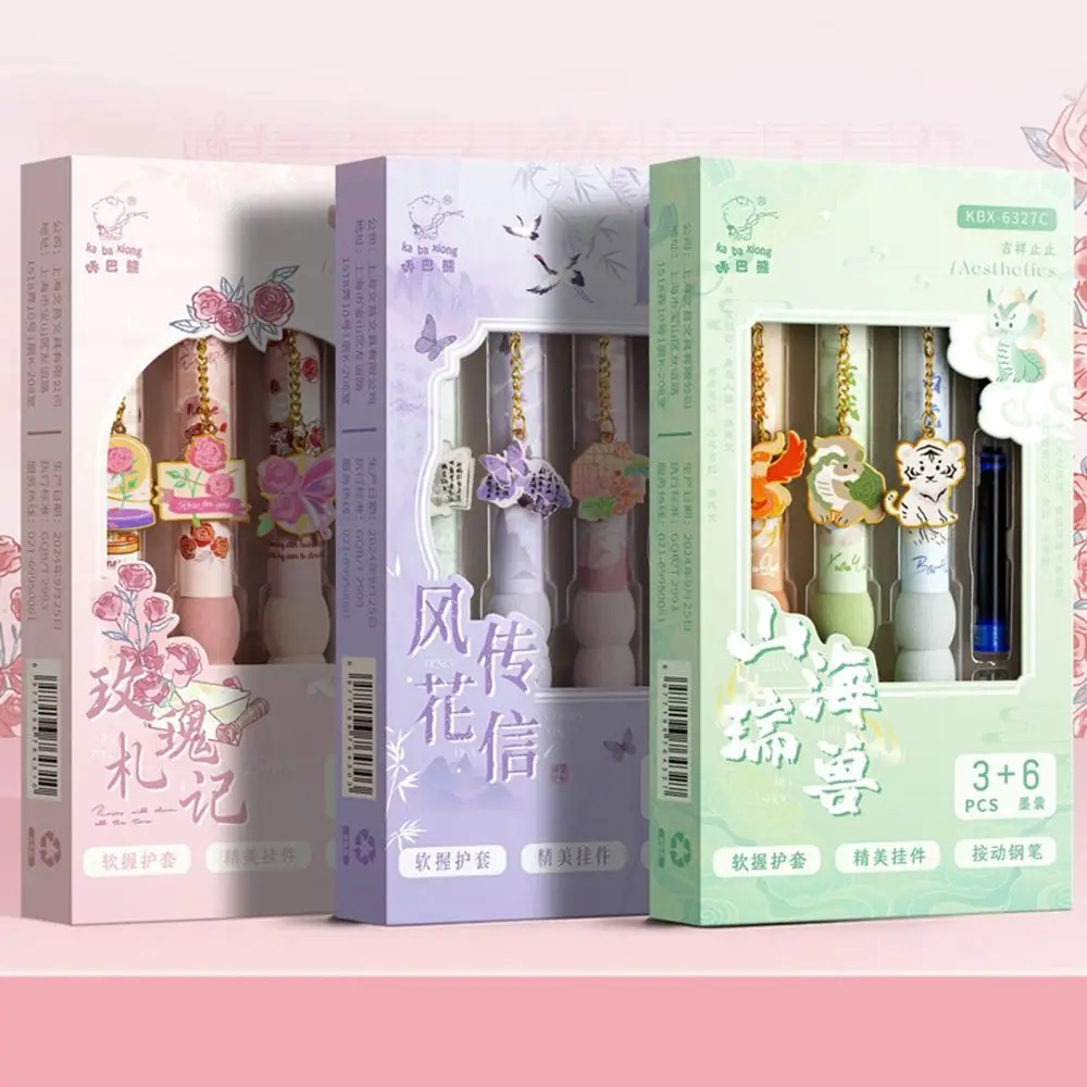 

3Pcs/lot Fashion Push-action Fountain Pen Durable 0.38mm Tip Drawing Writing Tool Ink Sac Pens with Pendant Gel Pen Kids Gift