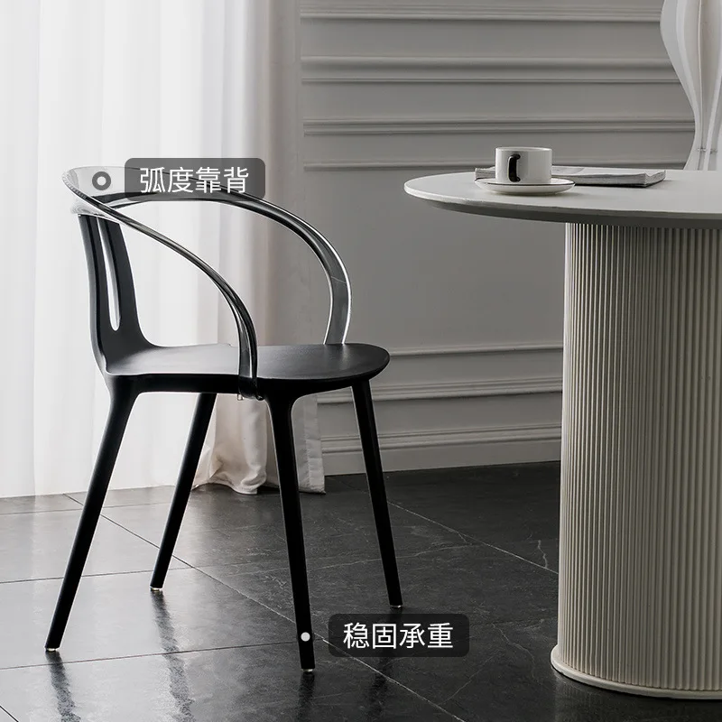 Transparent Acrylic Dining Table Chair Home Casual Dining Chair Modern