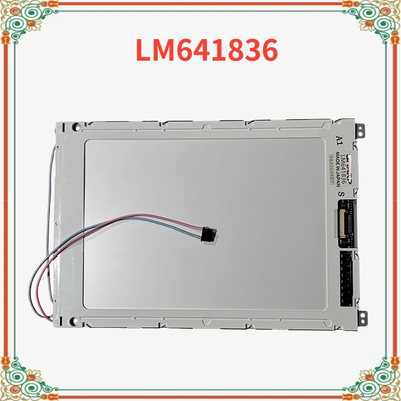 

9.4inch For SHARP LM641836 LM641836R LCD Screen Display Panel 640×480 70 cd/m² lcd display panel