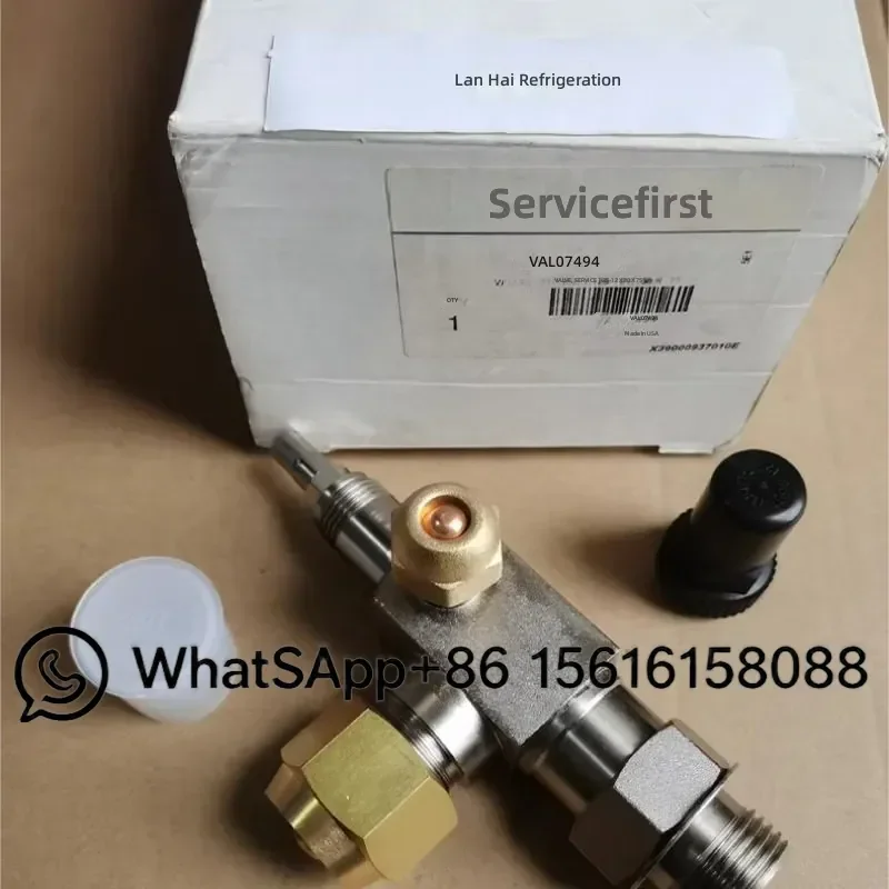 Trane Parts VAL07494 VAL11002 Service Angle Valve Globe Valve